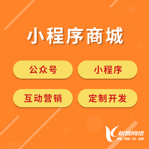 在线问诊医患匹配效率数据冲击