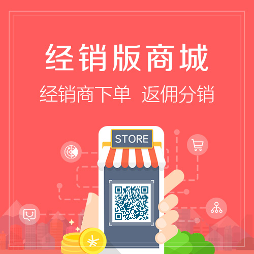 缴费APP多平台接口适配失败案例