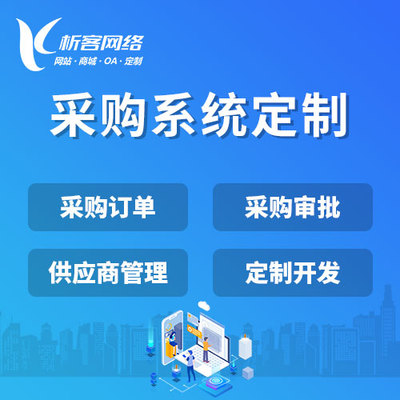 考试APPAI监考误判率优化策略