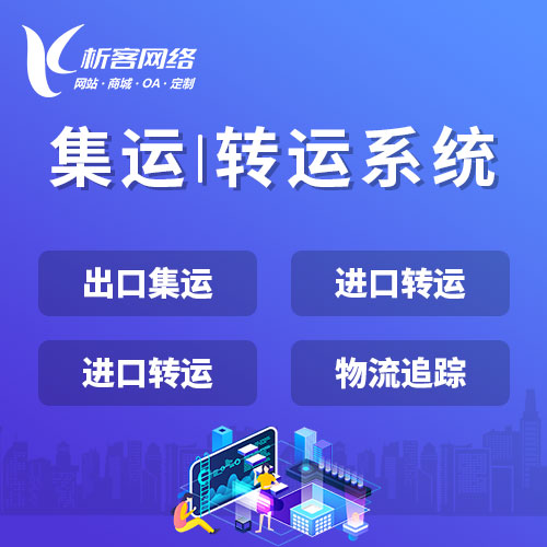 售后服务APP客户满意度提升案例复盘