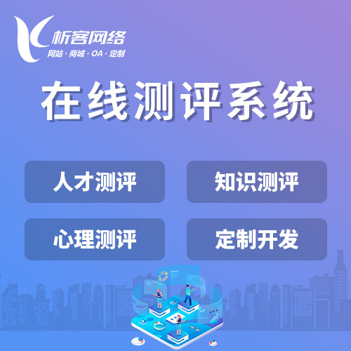物流路径优化算法的算力成本分析