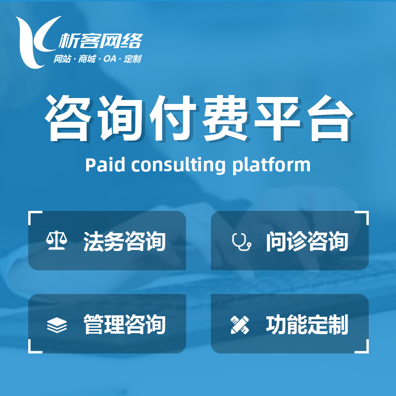 成都外包公司合同纠纷风险提示
