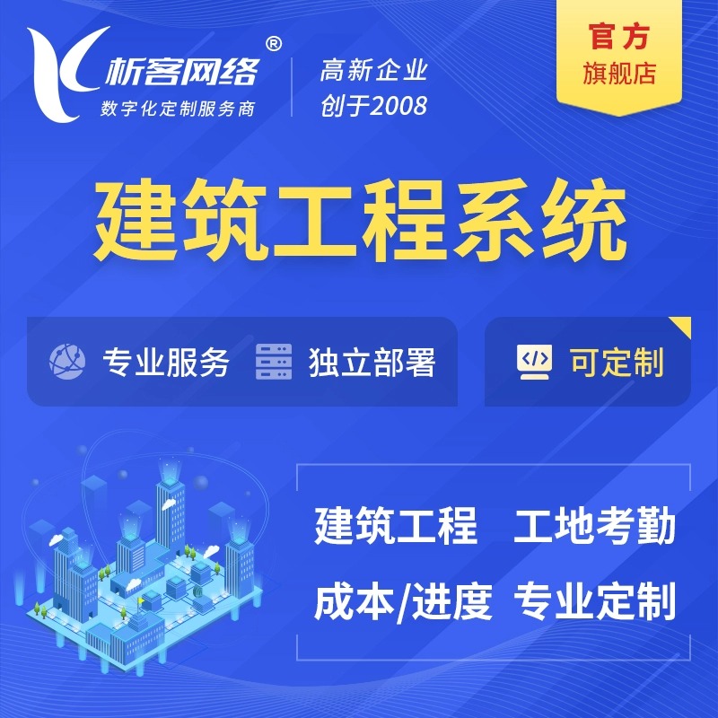 金融APP数字人民币接入标准