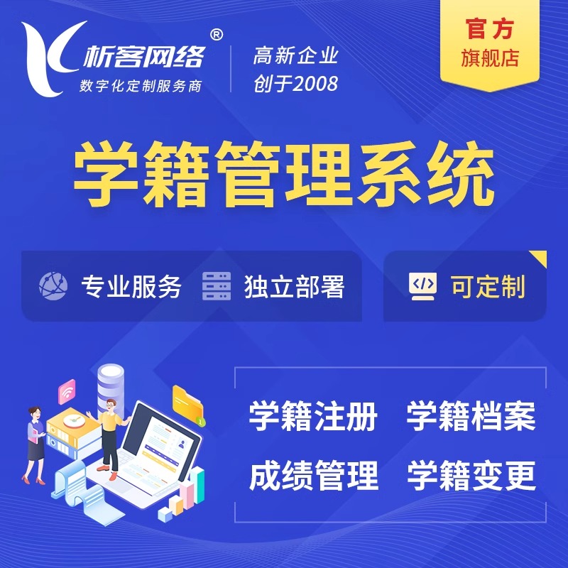 售后知识图谱构建实施指南